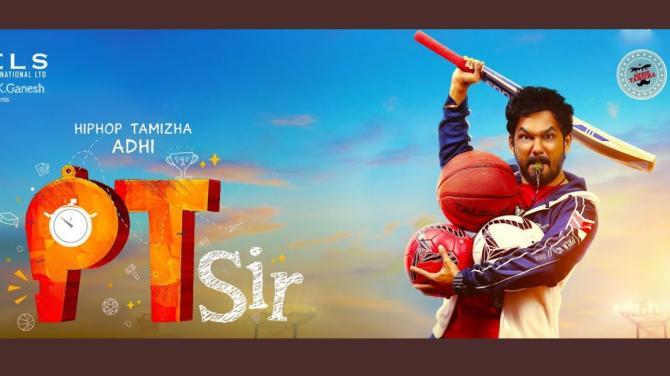 PT Sir